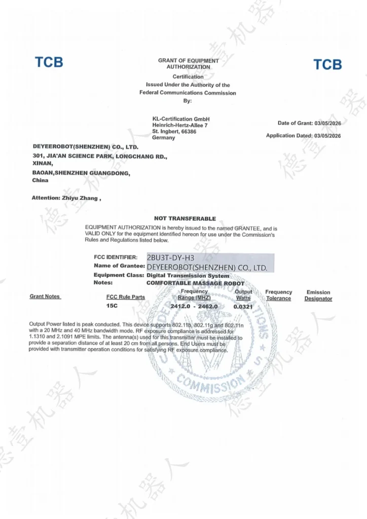 Federal Communications Commission Certification